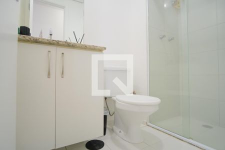 Apartamento à venda com 55m², 2 quartos e 1 vagaBanheiro Social