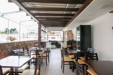 Apartamento à venda com 55m², 2 quartos e 1 vagaÁrea comum