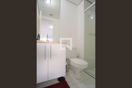 Apartamento à venda com 55m², 2 quartos e 1 vagaBanheiro da Suíte