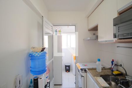 Apartamento à venda com 55m², 2 quartos e 1 vagaCozinha