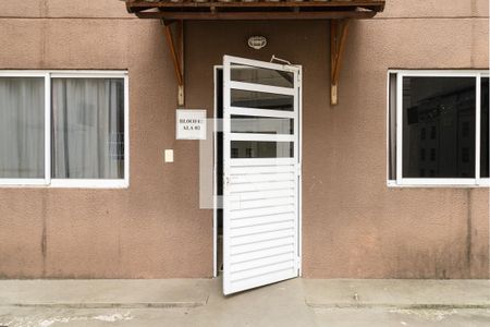 Apartamento para alugar com 44m², 2 quartos e 1 vagaFachada do bloco