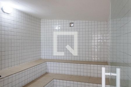 Apartamento para alugar com 44m², 2 quartos e 1 vagaSauna