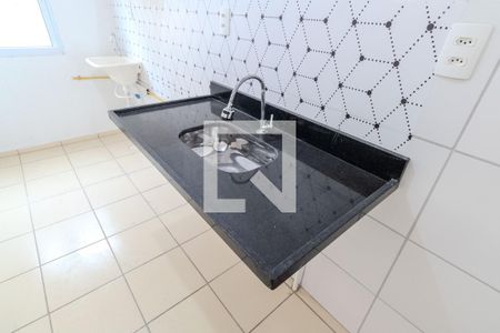 Apartamento para alugar com 44m², 2 quartos e 1 vagaCozinha e Área de Serviço