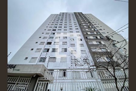 Apartamento à venda com 48m², 2 quartos e 1 vagaFachada