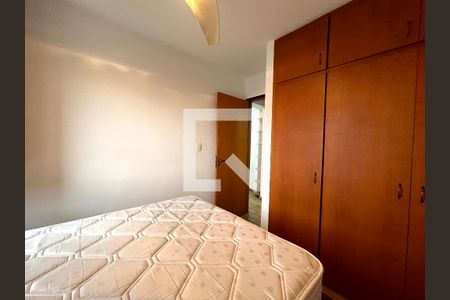 Apartamento para alugar com 120m², 2 quartos e 3 vagasQuarto 1