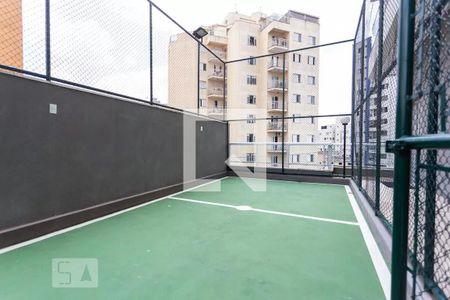 Apartamento à venda com 150m², 3 quartos e 2 vagas Apartamento à venda com 150m², 3 quartos e 2 vagasÁrea Comum