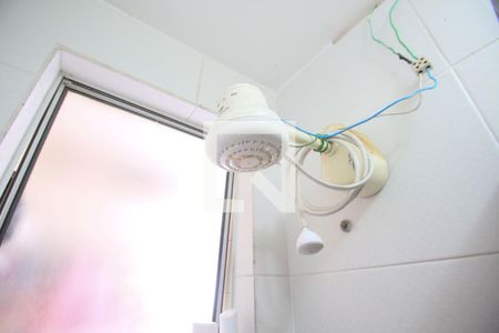Apartamento para alugar com 55m², 2 quartos e 1 vaga Apartamento para alugar com 55m², 2 quartos e 1 vagaBanheiro
