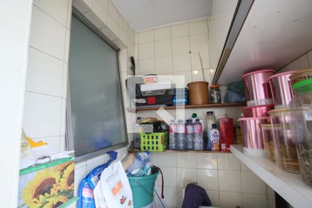 Apartamento para alugar com 55m², 2 quartos e 1 vaga Apartamento para alugar com 55m², 2 quartos e 1 vagaÁrea de Serviço