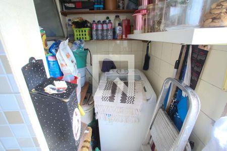 Apartamento para alugar com 55m², 2 quartos e 1 vaga Apartamento para alugar com 55m², 2 quartos e 1 vagaÁrea de Serviço
