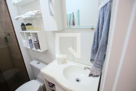 Apartamento para alugar com 55m², 2 quartos e 1 vaga Apartamento para alugar com 55m², 2 quartos e 1 vagaBanheiro