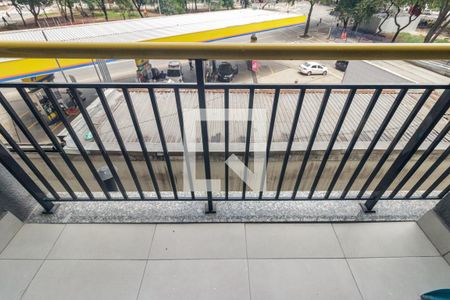 Apartamento à venda com 38m², 1 quarto e sem vaga Apartamento à venda com 38m², 1 quarto e sem vagaSala/Varanda
