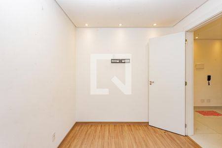 Quarto 1 de apartamento à venda com 2 quartos, 37m² em Jardim Santa Emília, São Paulo