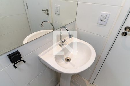 Apartamento à venda com 37m², 2 quartos e sem vagaBanheiro