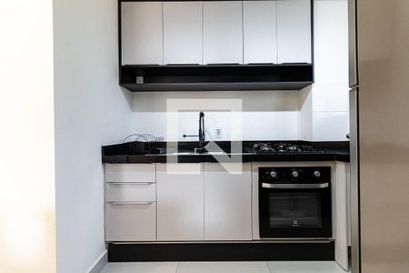 Apartamento à venda com 37m², 2 quartos e sem vagaCozinha