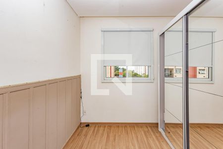 Quarto 2 de apartamento à venda com 2 quartos, 37m² em Jardim Santa Emília, São Paulo