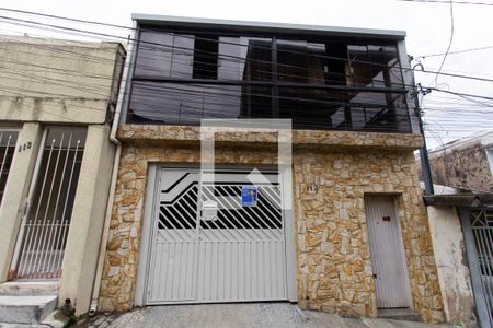 Casa à venda com 150m², 2 quartos e 1 vagaFachada