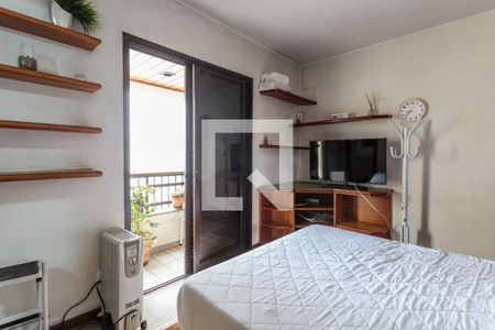 Apartamento à venda com 140m², 4 quartos e 2 vagas Apartamento à venda com 140m², 4 quartos e 2 vagasQuarto Suíte