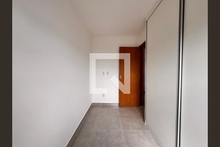 Apartamento para alugar com 60m², 2 quartos e 1 vaga Apartamento para alugar com 60m², 2 quartos e 1 vagaQuarto 1