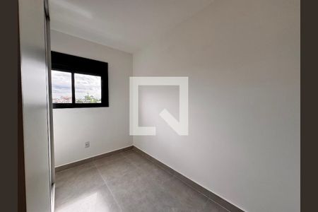 Apartamento para alugar com 60m², 2 quartos e 1 vaga Apartamento para alugar com 60m², 2 quartos e 1 vagaQuarto 1