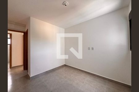 Apartamento para alugar com 60m², 2 quartos e 1 vaga Apartamento para alugar com 60m², 2 quartos e 1 vagaSuite
