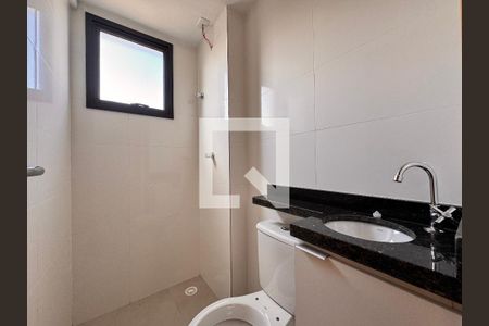 Apartamento para alugar com 60m², 2 quartos e 1 vaga Apartamento para alugar com 60m², 2 quartos e 1 vagaBanheiro da Suíte
