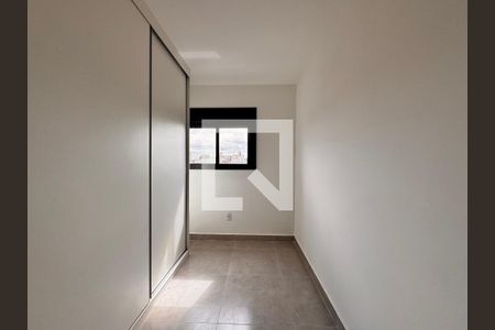 Apartamento para alugar com 60m², 2 quartos e 1 vaga Apartamento para alugar com 60m², 2 quartos e 1 vagaQuarto 1