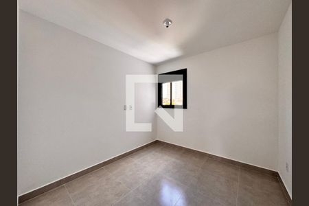 Apartamento para alugar com 60m², 2 quartos e 1 vaga Apartamento para alugar com 60m², 2 quartos e 1 vagaSuite
