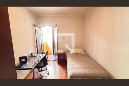 Casa à venda com 250m², 3 quartos e 6 vagasQuarto 1