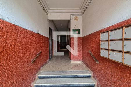Apartamento para alugar com 70m², 2 quartos e sem vaga Apartamento para alugar com 70m², 2 quartos e sem vagaHall de Entrada