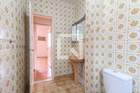 Apartamento para alugar com 70m², 2 quartos e sem vaga Apartamento para alugar com 70m², 2 quartos e sem vagaBanheiro