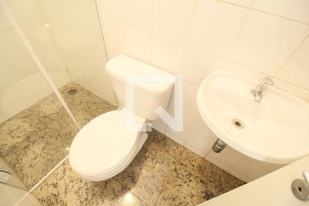Apartamento à venda com 151m², 4 quartos e 3 vagasBanheiro de serviço 