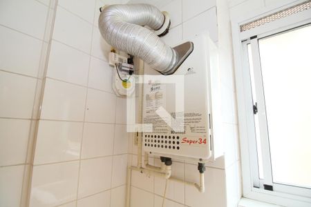 Apartamento à venda com 151m², 4 quartos e 3 vagasAquecedor 