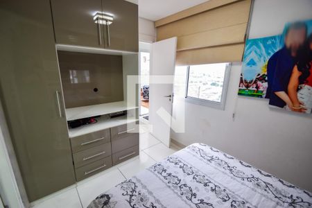 Apartamento à venda com 80m², 2 quartos e 1 vaga Apartamento à venda com 80m², 2 quartos e 1 vagaQuarto 2 - Suíte