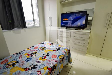 Apartamento à venda com 80m², 2 quartos e 1 vaga Apartamento à venda com 80m², 2 quartos e 1 vagaQuarto 1 - Suíte
