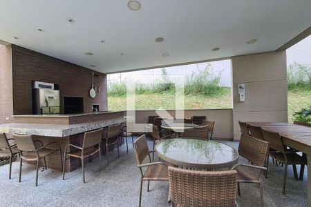 Apartamento à venda com 80m², 2 quartos e 1 vaga Apartamento à venda com 80m², 2 quartos e 1 vagaÁrea Gourmet