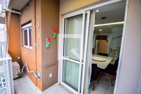 Apartamento à venda com 80m², 2 quartos e 1 vaga Apartamento à venda com 80m², 2 quartos e 1 vagaVaranda da Sala