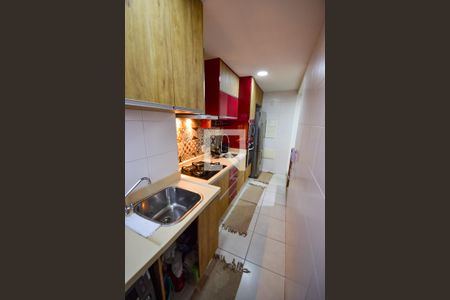 Apartamento à venda com 80m², 2 quartos e 1 vaga Apartamento à venda com 80m², 2 quartos e 1 vagaCozinha e Área de Serviço