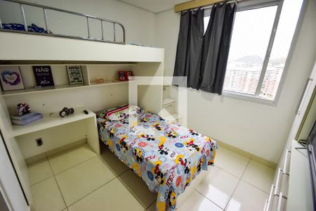 Apartamento à venda com 80m², 2 quartos e 1 vaga Apartamento à venda com 80m², 2 quartos e 1 vagaQuarto 1 - Suíte