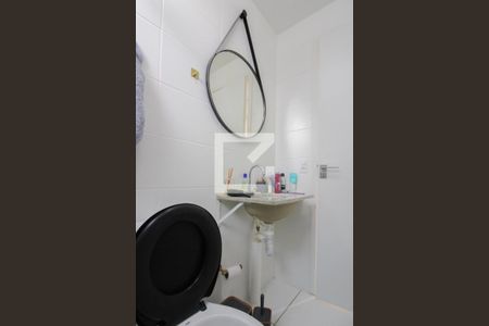 Apartamento à venda com 67m², 3 quartos e 2 vagas Apartamento à venda com 67m², 3 quartos e 2 vagasBanheiro Social