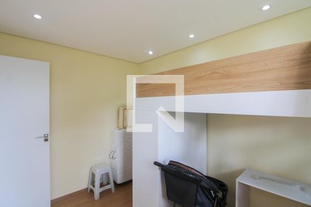 Apartamento à venda com 67m², 3 quartos e 2 vagas Apartamento à venda com 67m², 3 quartos e 2 vagasQuarto 2