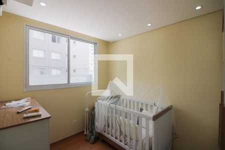 Apartamento à venda com 67m², 3 quartos e 2 vagas Apartamento à venda com 67m², 3 quartos e 2 vagasQuarto 1