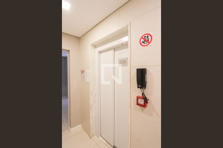 Apartamento à venda com 67m², 3 quartos e 2 vagas Apartamento à venda com 67m², 3 quartos e 2 vagasElevador