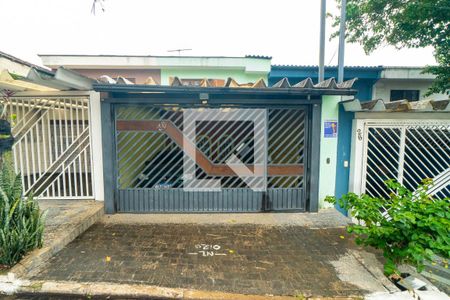 Casa à venda com 145m², 3 quartos e 2 vagas Casa à venda com 145m², 3 quartos e 2 vagasFachada