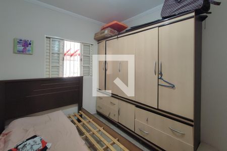 Casa à venda com 58m², 3 quartos e 3 vagas Casa à venda com 58m², 3 quartos e 3 vagasQuarto 2