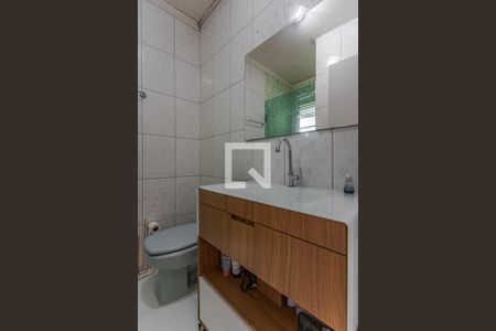 Apartamento à venda com 56m², 2 quartos e 1 vagaBanheiro