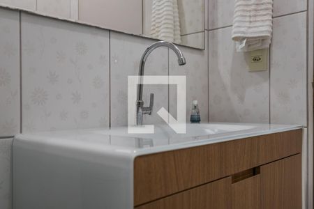 Apartamento à venda com 56m², 2 quartos e 1 vagaBanheiro
