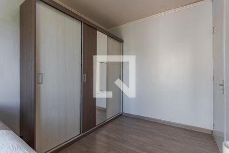 Apartamento à venda com 56m², 2 quartos e 1 vagaQuarto 1