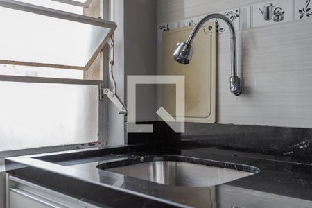 Apartamento à venda com 56m², 2 quartos e 1 vagaCozinha e Área de Serviço