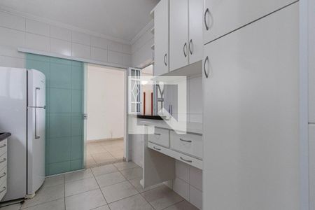 Apartamento para alugar com 98m², 2 quartos e 1 vaga Apartamento para alugar com 98m², 2 quartos e 1 vagaCozinha
