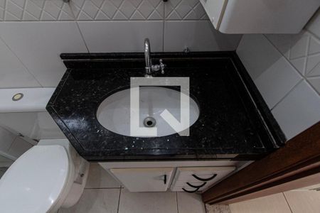 Apartamento para alugar com 98m², 2 quartos e 1 vaga Apartamento para alugar com 98m², 2 quartos e 1 vagaBanheiro Suíte